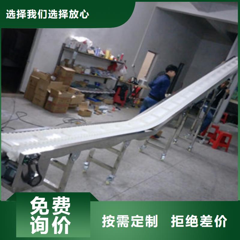 pvc输送机定制,pvc输送机采购