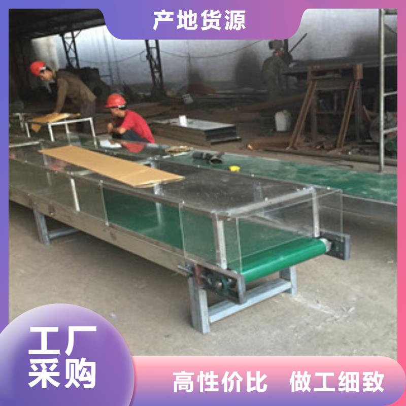 pvc输送机厂家低价出货