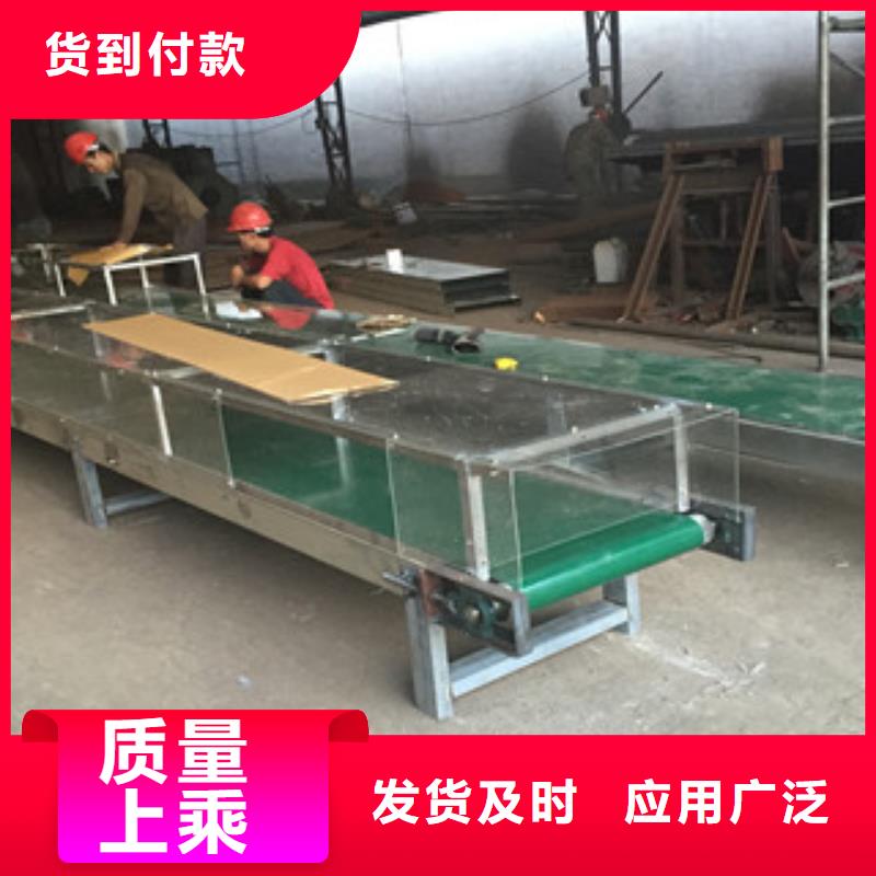 甄选：pvc输送机生产厂家