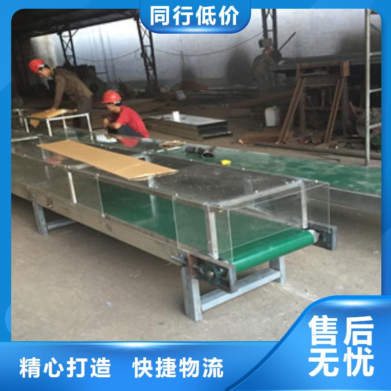 pvc输送机实体厂家直销