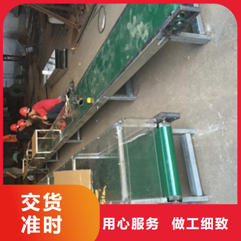 pvc输送机厂家低价出货