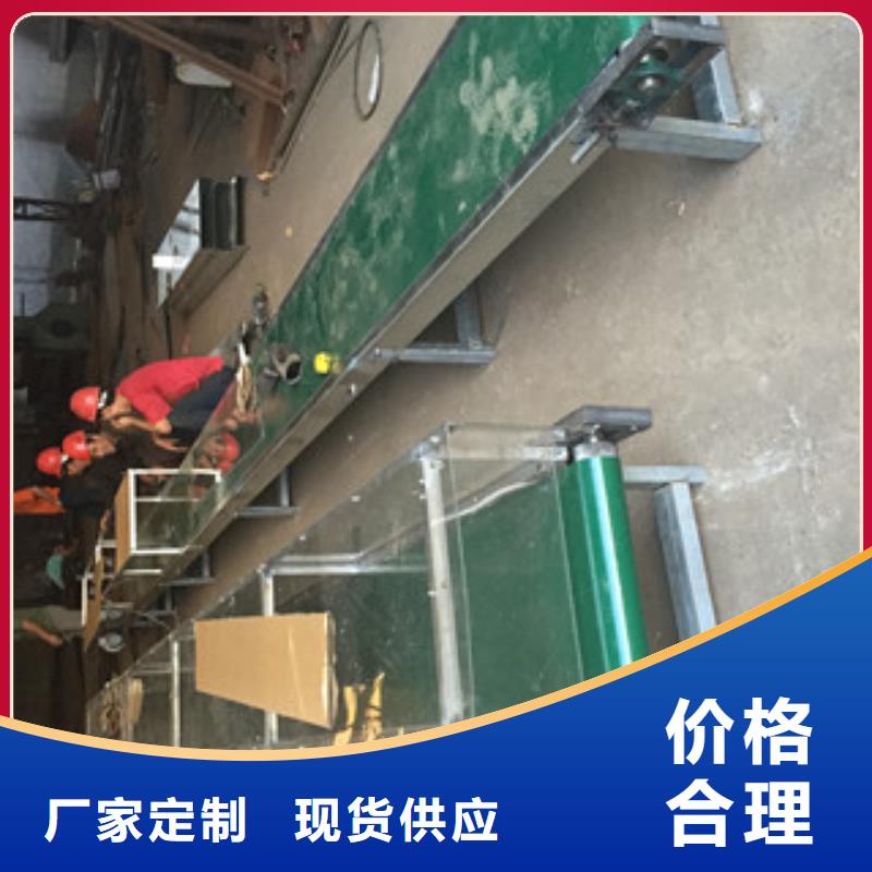 发货速度快的pvc输送机公司