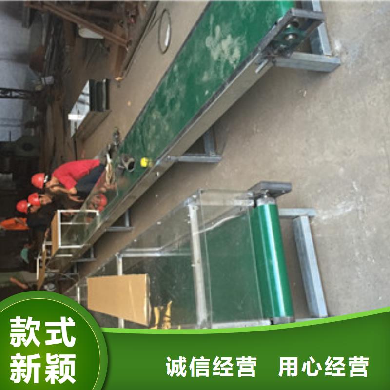 批发pvc输送机的厂家来图定制量大从优