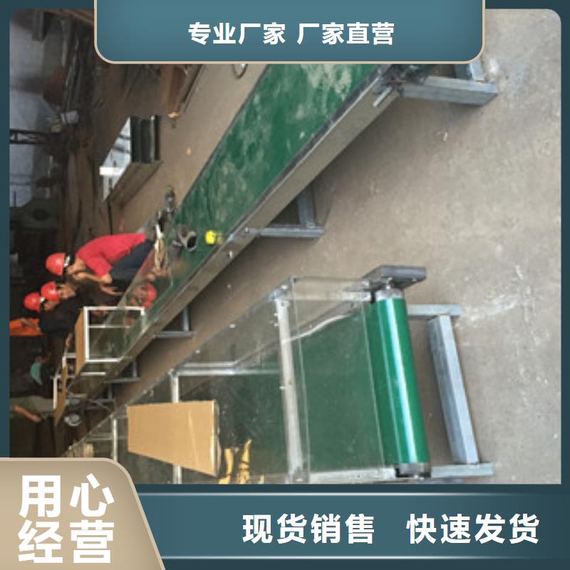 pvc输送机优质售后N年专注