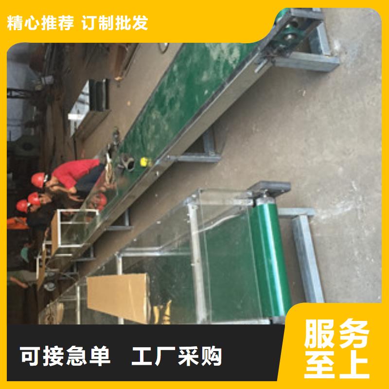 pvc输送机_按需定制品类齐全