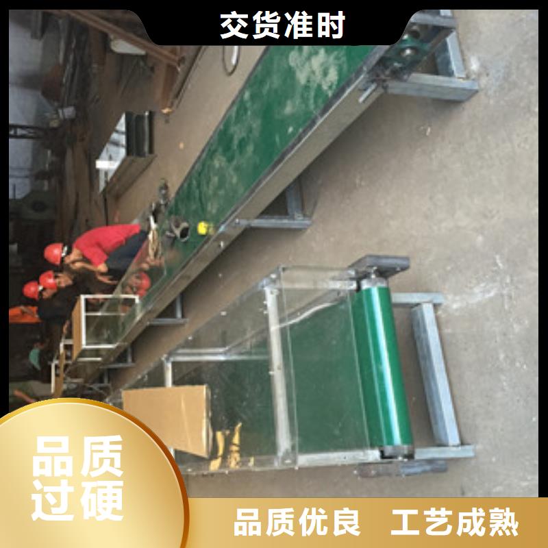 pvc输送机_让您放心的选择生产厂家