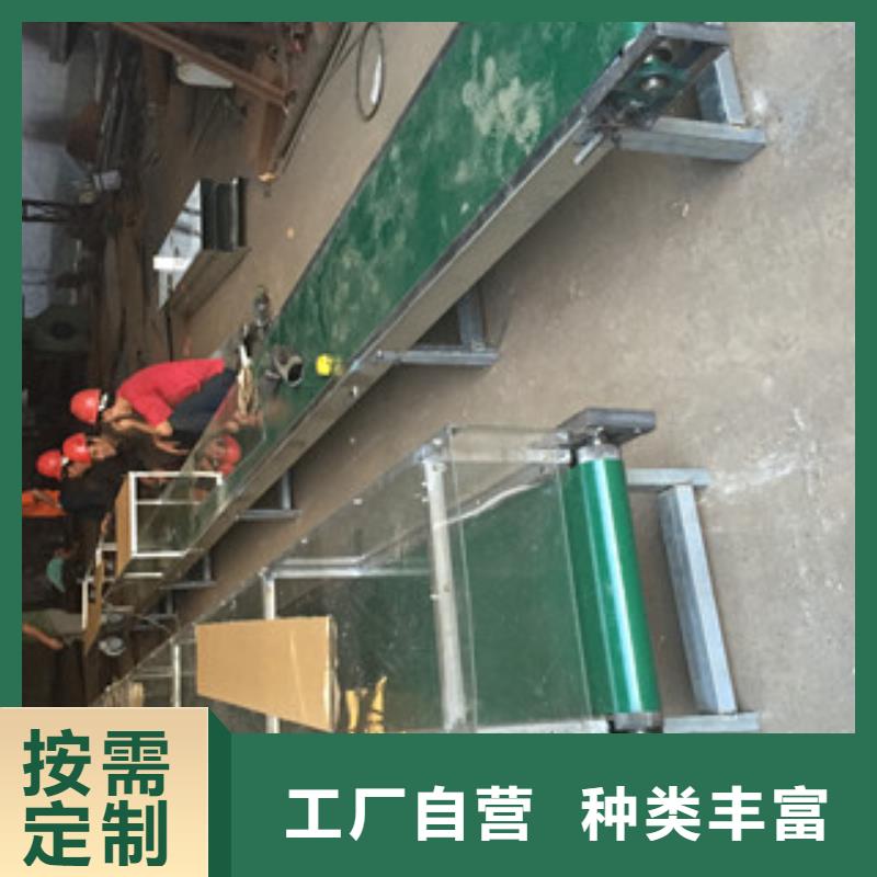 供应批发pvc输送机-现货供应本地厂家
