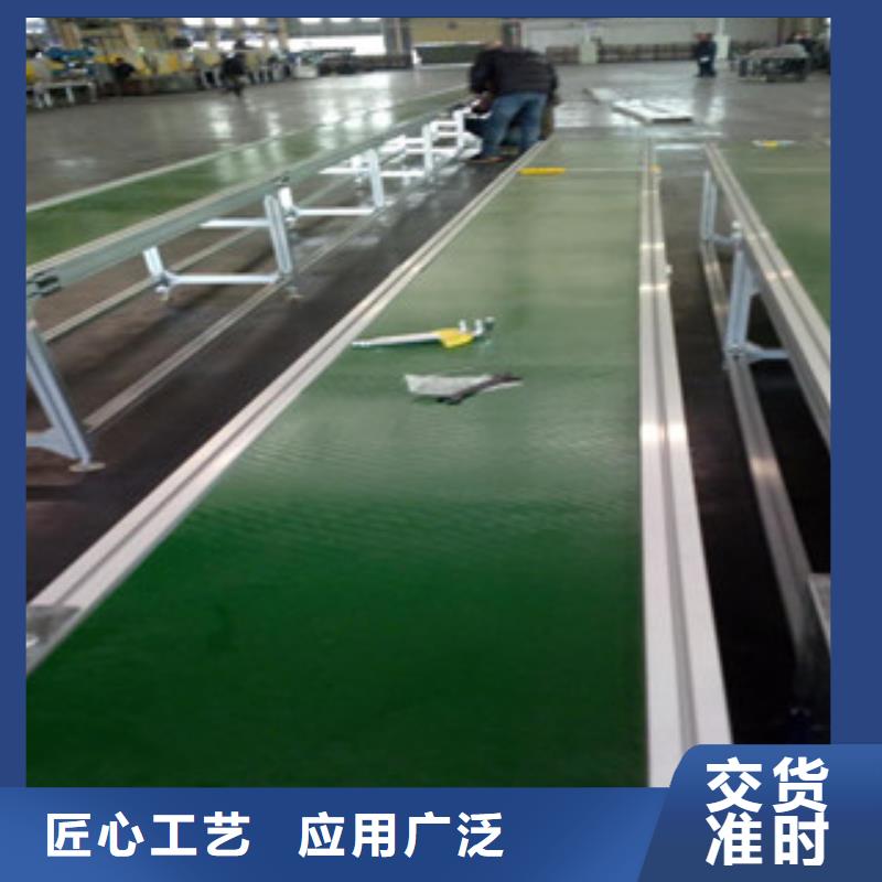 pvc输送机品质与价格同行当地公司