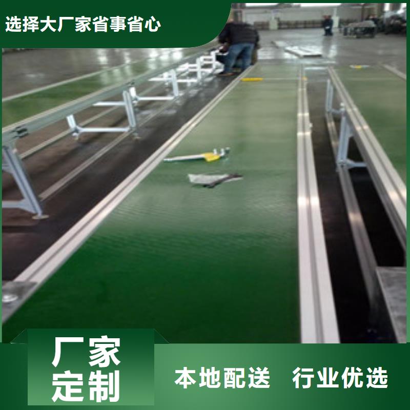 pvc输送机物超所值出厂价