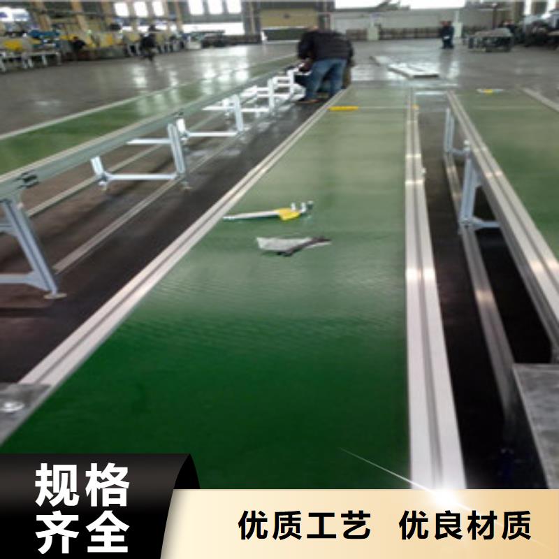 pvc输送机促销极速发货