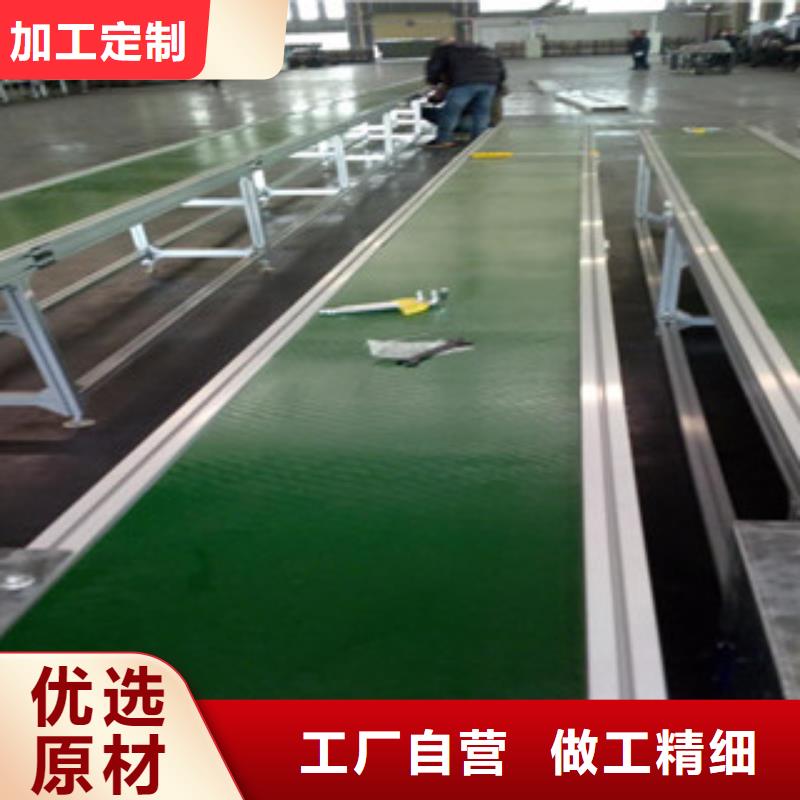 pvc输送机厂家批发价格