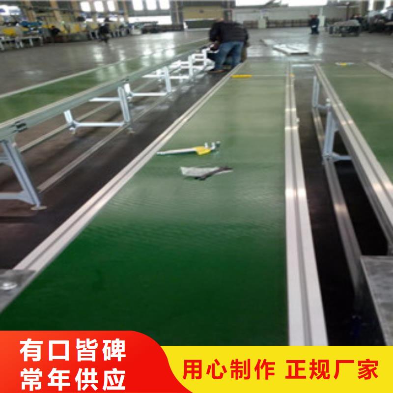 pvc输送机-pvc输送机全国配送本地服务商