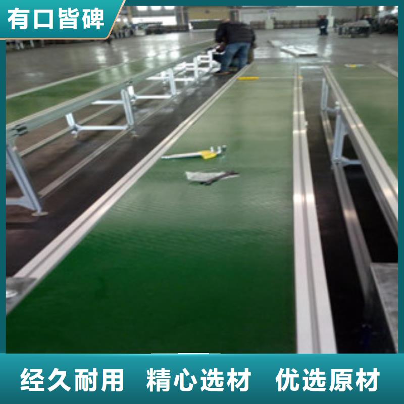 pvc输送机厂家低价出货