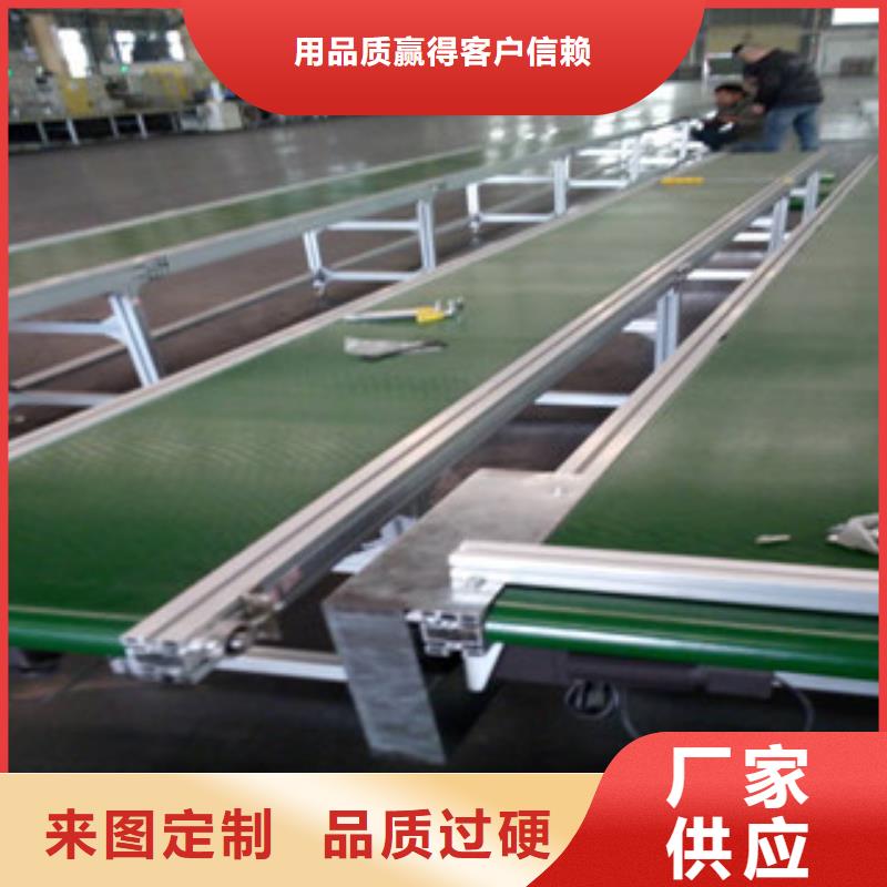 pvc输送机采购厂家
