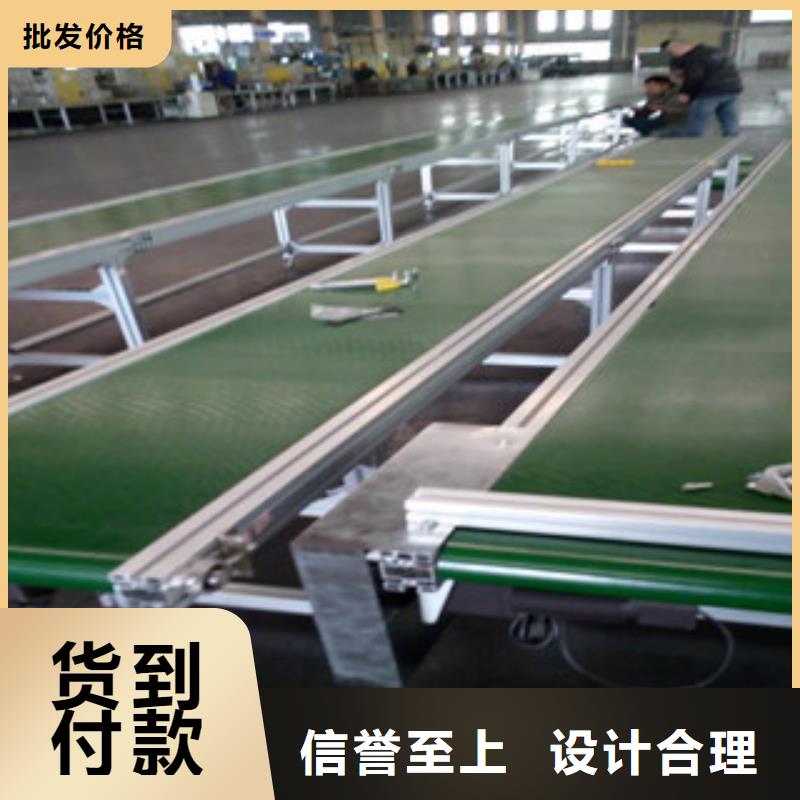 pvc输送机优质售后本地服务商