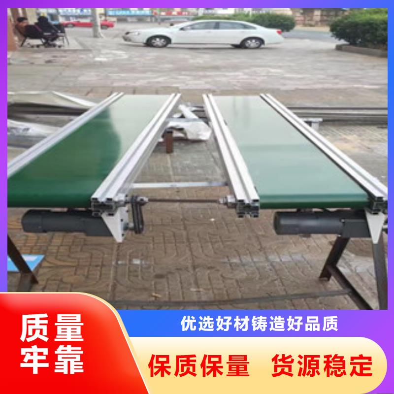 pvc输送机实体厂家直销