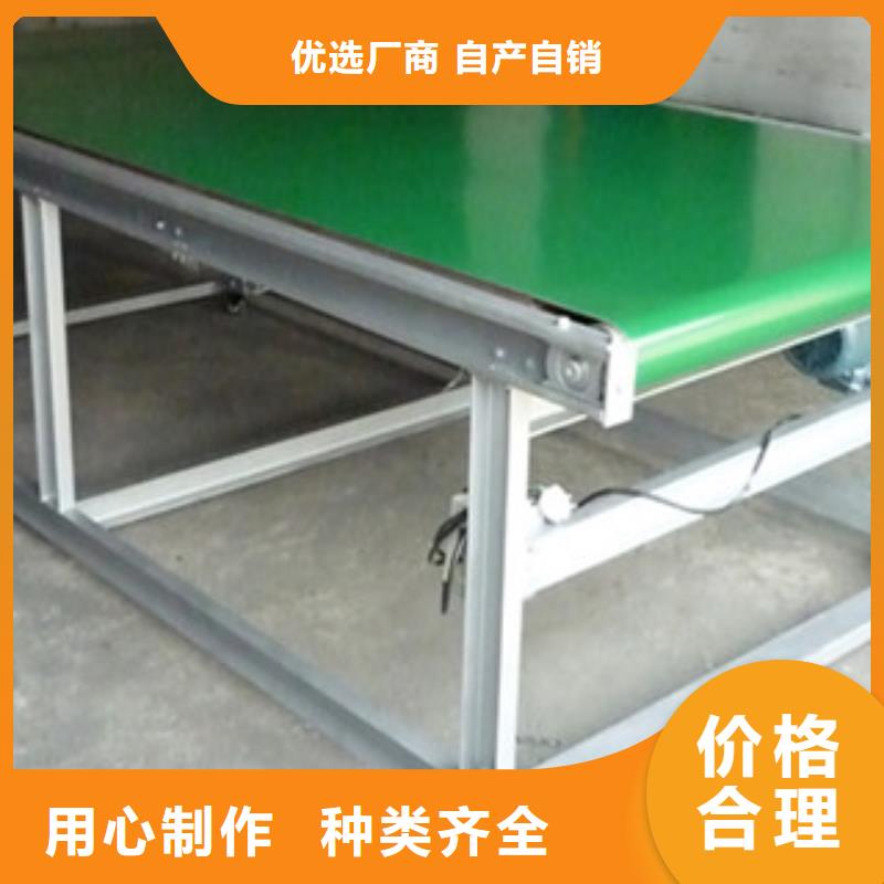 pvc输送机厂家口碑好