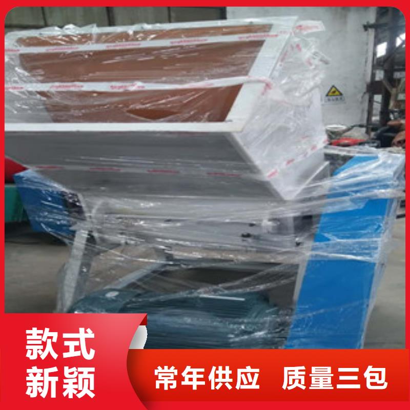 塑料粉碎机今日价格