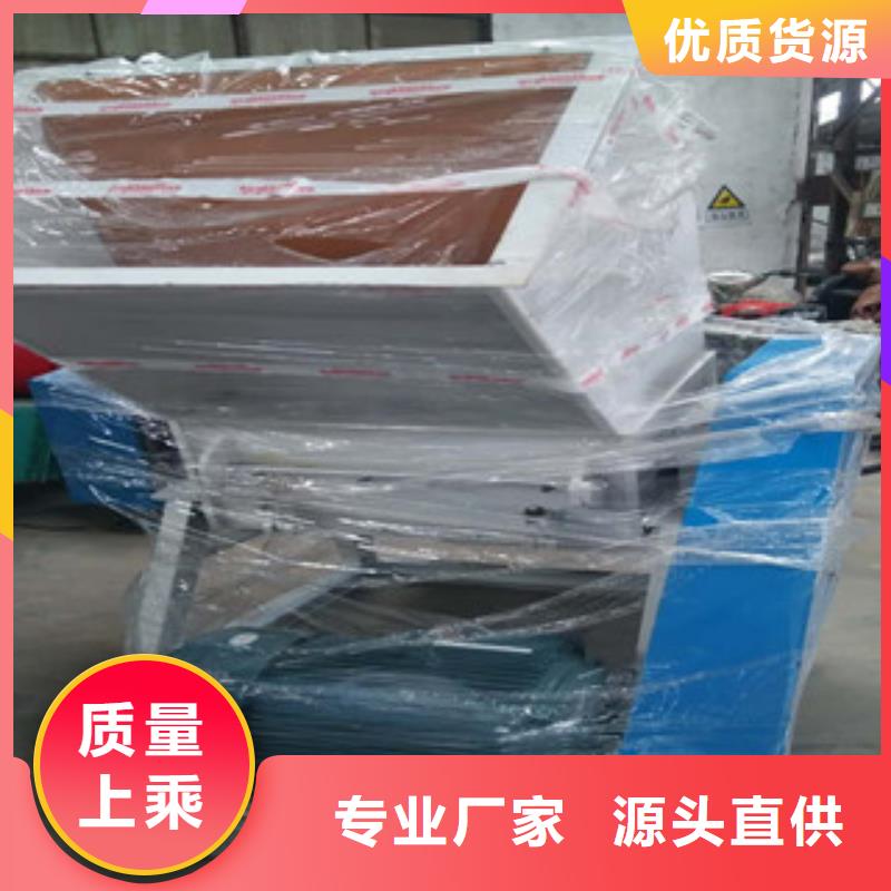 塑料粉碎机厂家