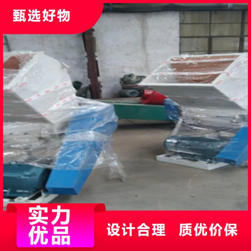 欢迎访问#塑料粉碎机#实体厂家同城公司