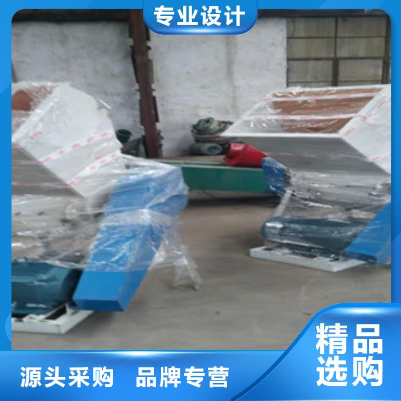 保质保量：塑料粉碎机同城公司