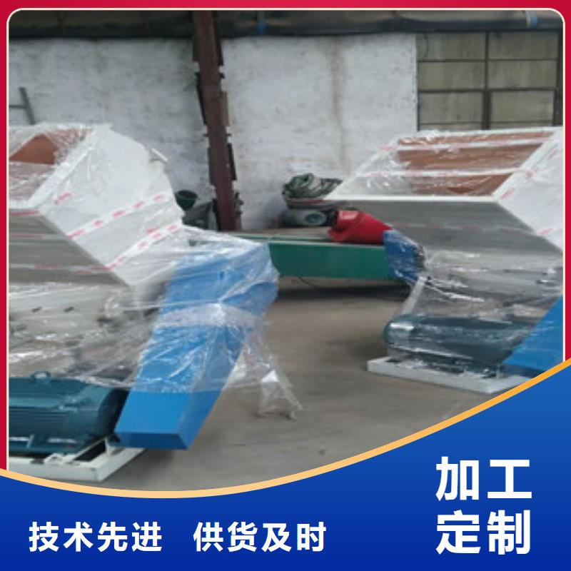 塑料粉碎机品质为本