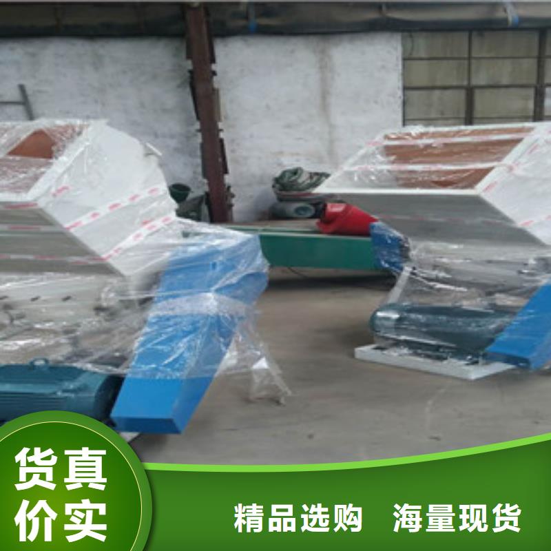 塑料粉碎机低价保真