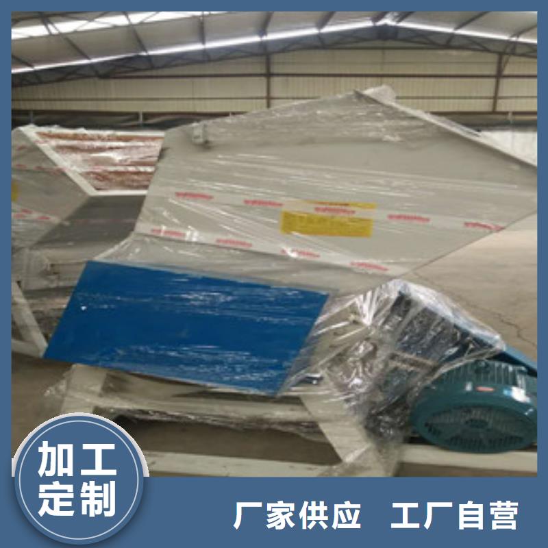 塑料粉碎机新品上市用心制造
