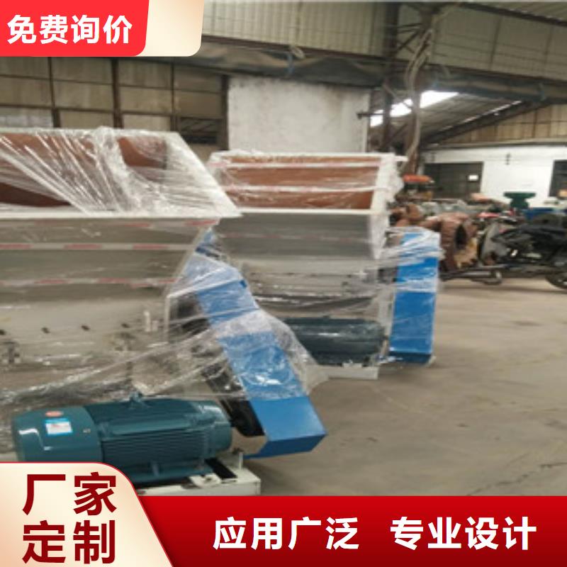 塑料粉碎机今日价格