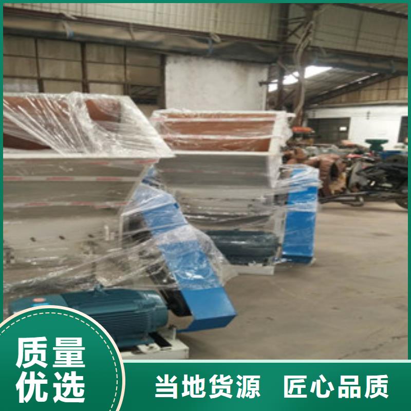 塑料粉碎机发货快速按需定制