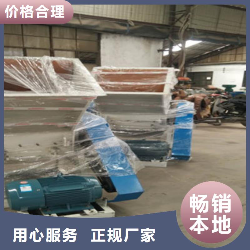 塑料粉碎机定制加工