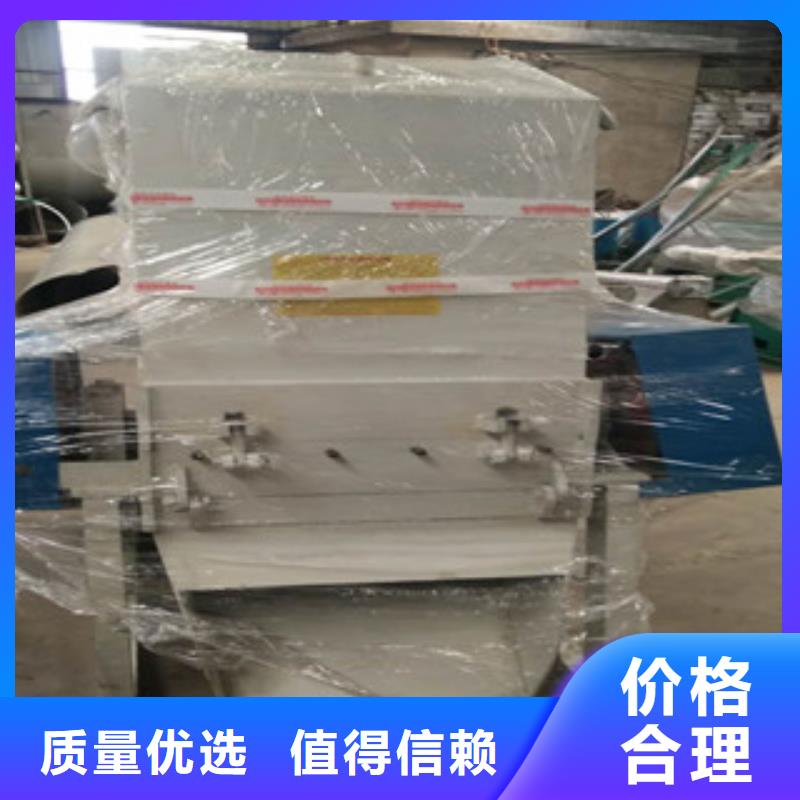 塑料粉碎机当天出货