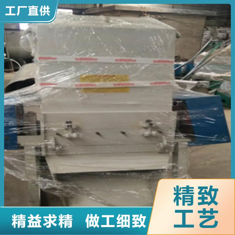 常年供应塑料粉碎机-全国配送有实力有经验