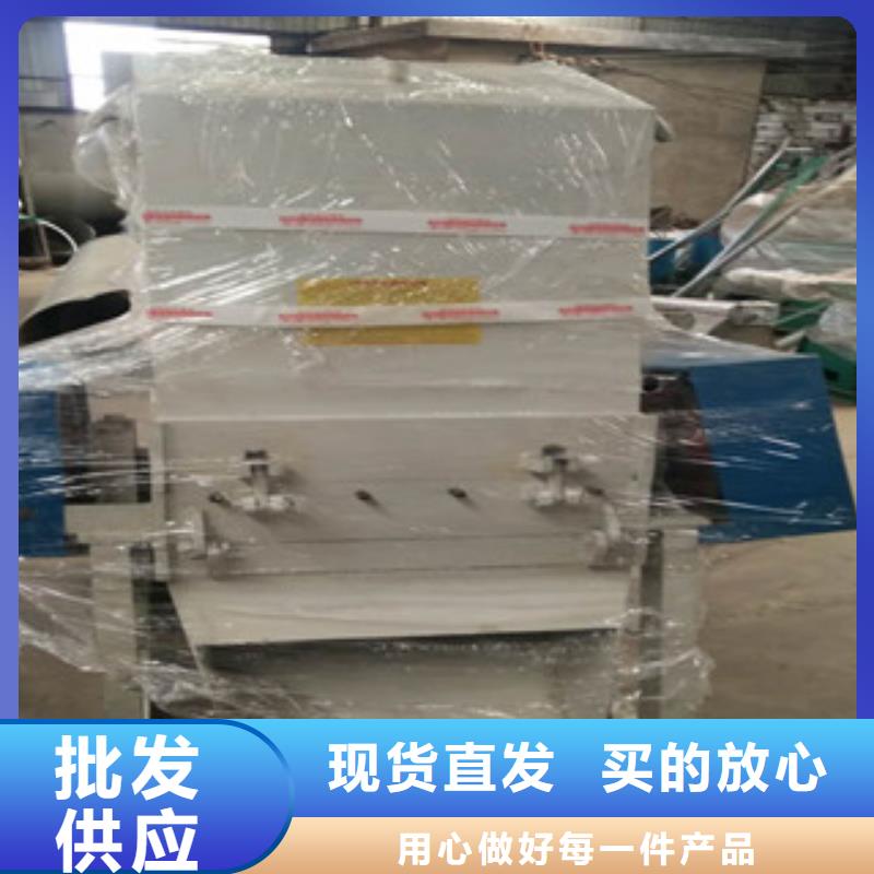 塑料粉碎机经销商品质保障售后无忧
