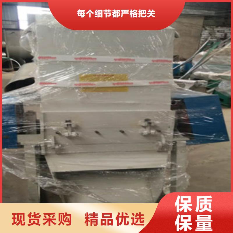 塑料粉碎机用途分析