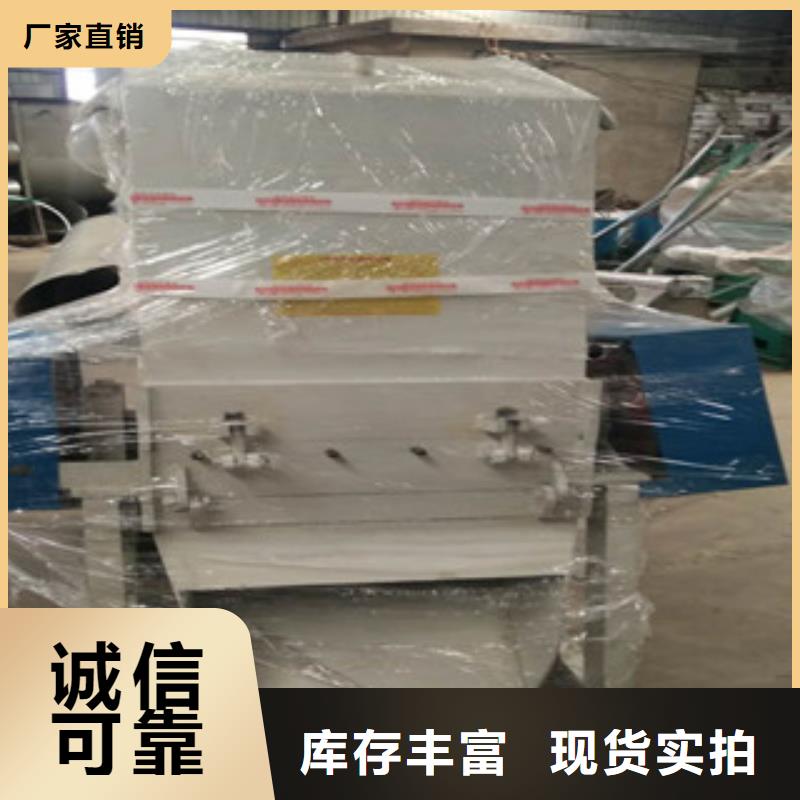 塑料粉碎机厂家诚信经营当地服务商