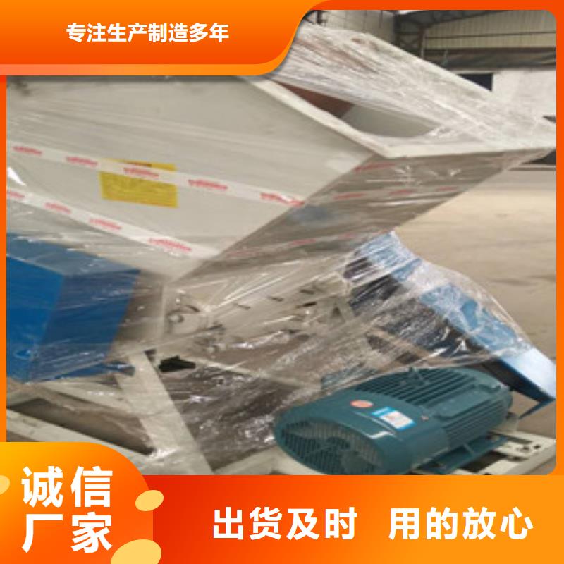 塑料粉碎机、塑料粉碎机厂家直销-库存充足