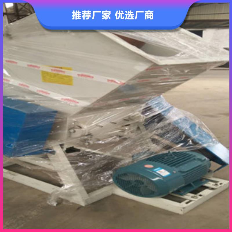 塑料粉碎机厂家-可来厂参观