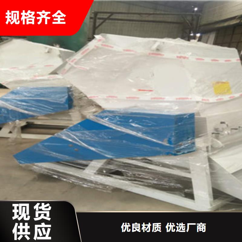 塑料粉碎机促销本地制造商