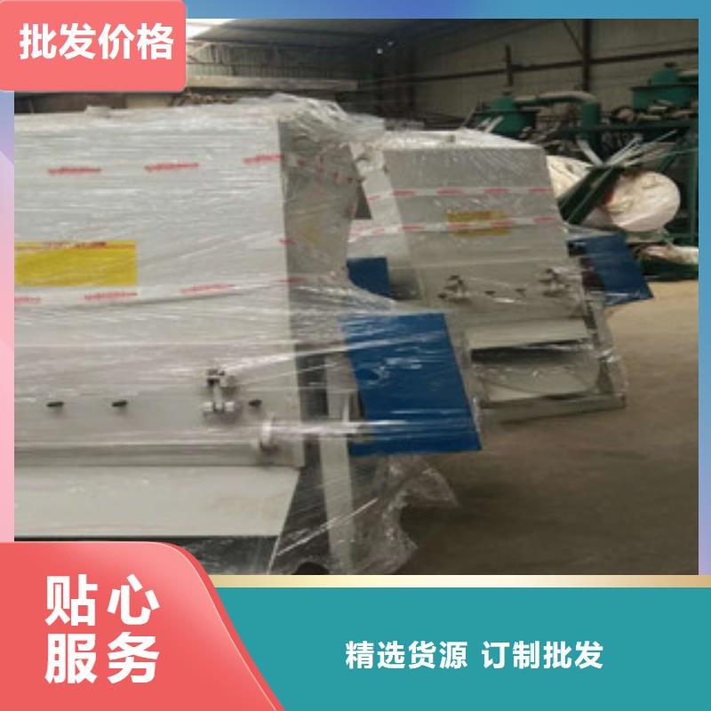 塑料粉碎机售后服务好