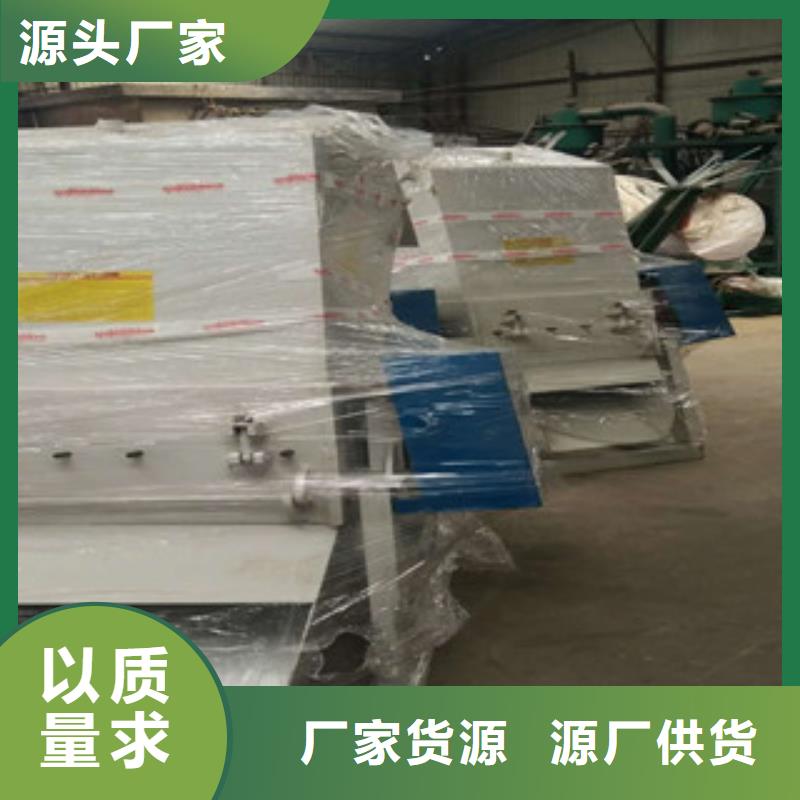 塑料粉碎机包你满意同城生产厂家