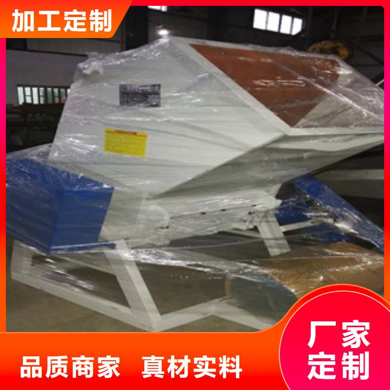 塑料粉碎机源头厂家本地报价更优惠