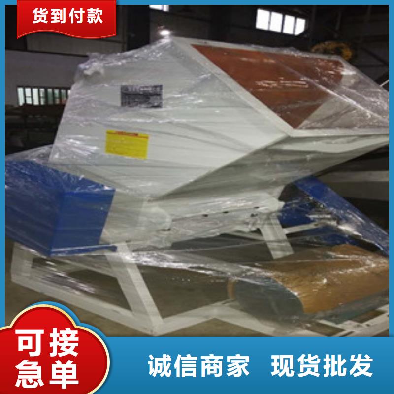 塑料粉碎机-精选厂家48小时发货