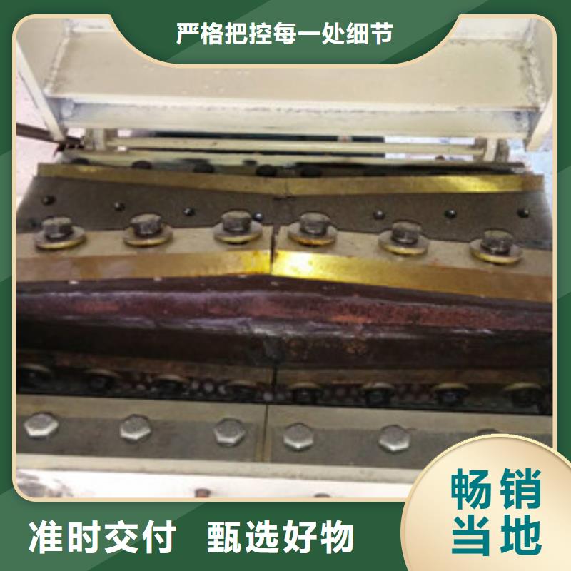 塑料粉碎机_量大从优定金锁价