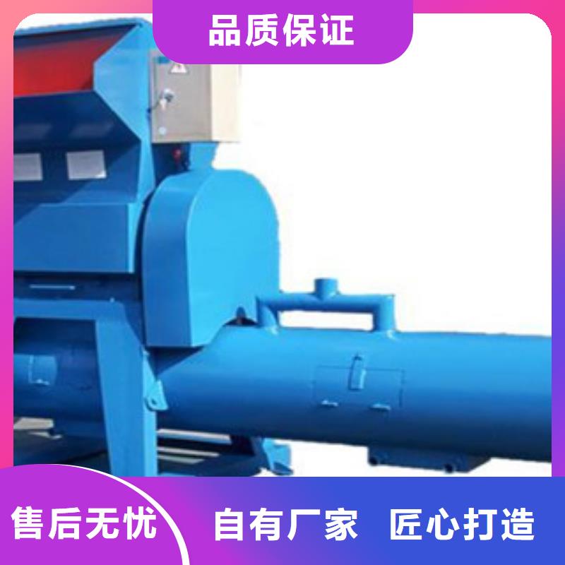 塑料粉碎机今日价格