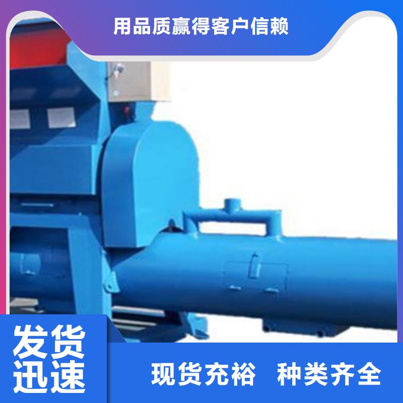 库存充足的塑料粉碎机公司本地货源