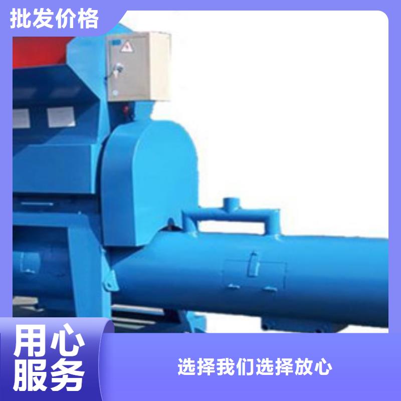 塑料粉碎机厂家【塑料粉碎机吧】同城制造商