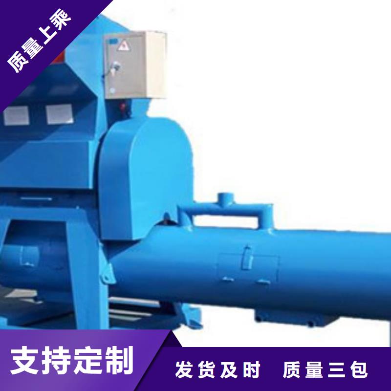 塑料粉碎机优质商家当地货源