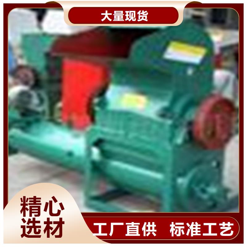 塑料粉碎机企业-好品质本地公司