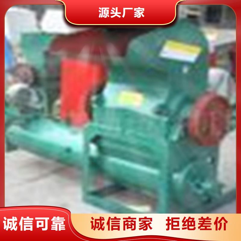 库存充足的塑料粉碎机经销商同城供应商
